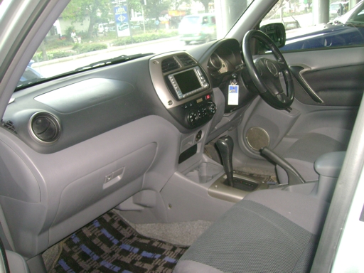 Front interior